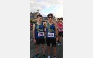 La ligne Verticale 5km (Lucé)