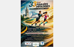 Les foulées Déoloises